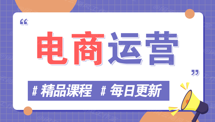 图片-优优云网创优优云网创资源站