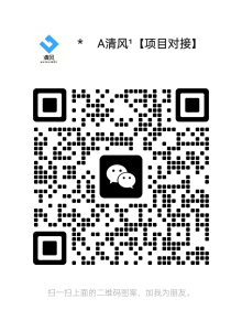 2025最强全域获客平台《AI云获客》强势来袭!!!