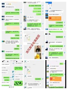 清风筹谋：加入「站长计划」，构建可复制的轻资产体系！