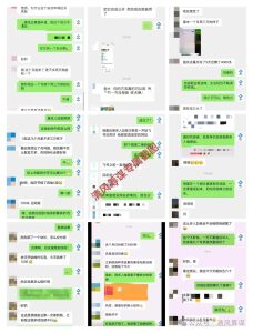 清风筹谋：加入「站长计划」，构建可复制的轻资产体系！