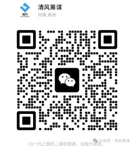 清风筹谋：加入「站长计划」，构建可复制的轻资产体系！