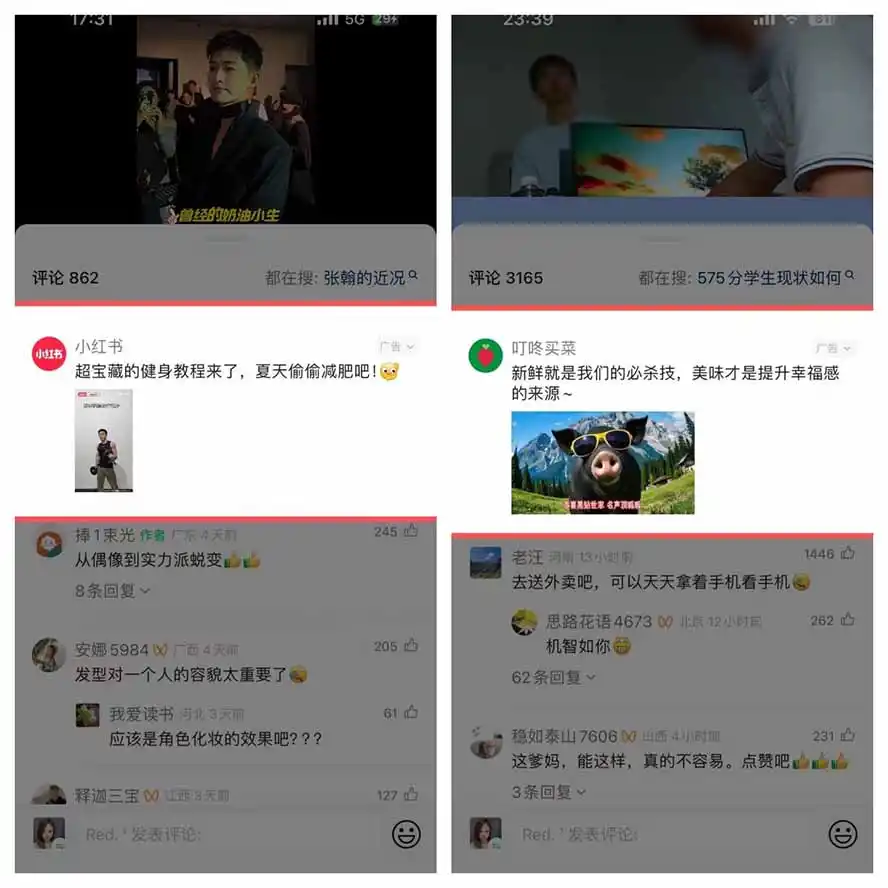 某大佬卖980的视频号新玩法:拆解10大内容赛道+AI创作+涨粉开通,跑通广告分成变现,单日变现200+- 0成本轻资产创业 | 虚拟项目 | 一人公司落地平台|清创生财清风筹谋网赚库