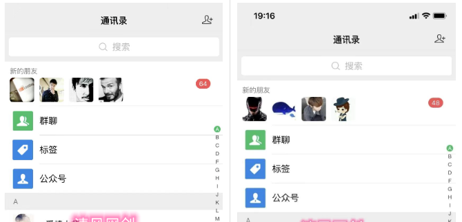 你还在到处找项目？还在当韭菜？我靠网创资源站一个月赚5万+，曾经我也是个失败者。