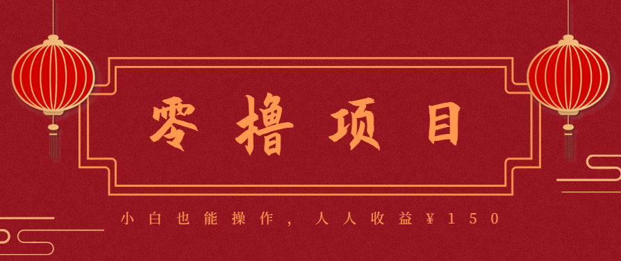 21天涨粉50万！变现14万！抖音新式养生视频玩法太猛了，附详细流程-优优云网创优优云网创资源站